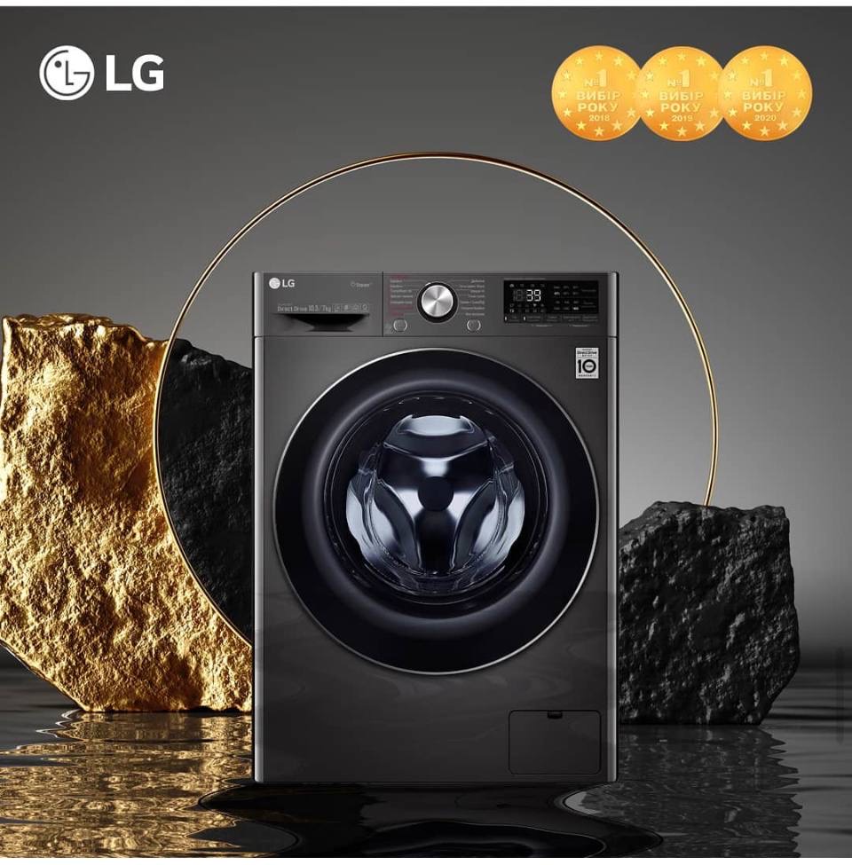 Відео урок - &quot;Пральні машини AIDD™&quot;